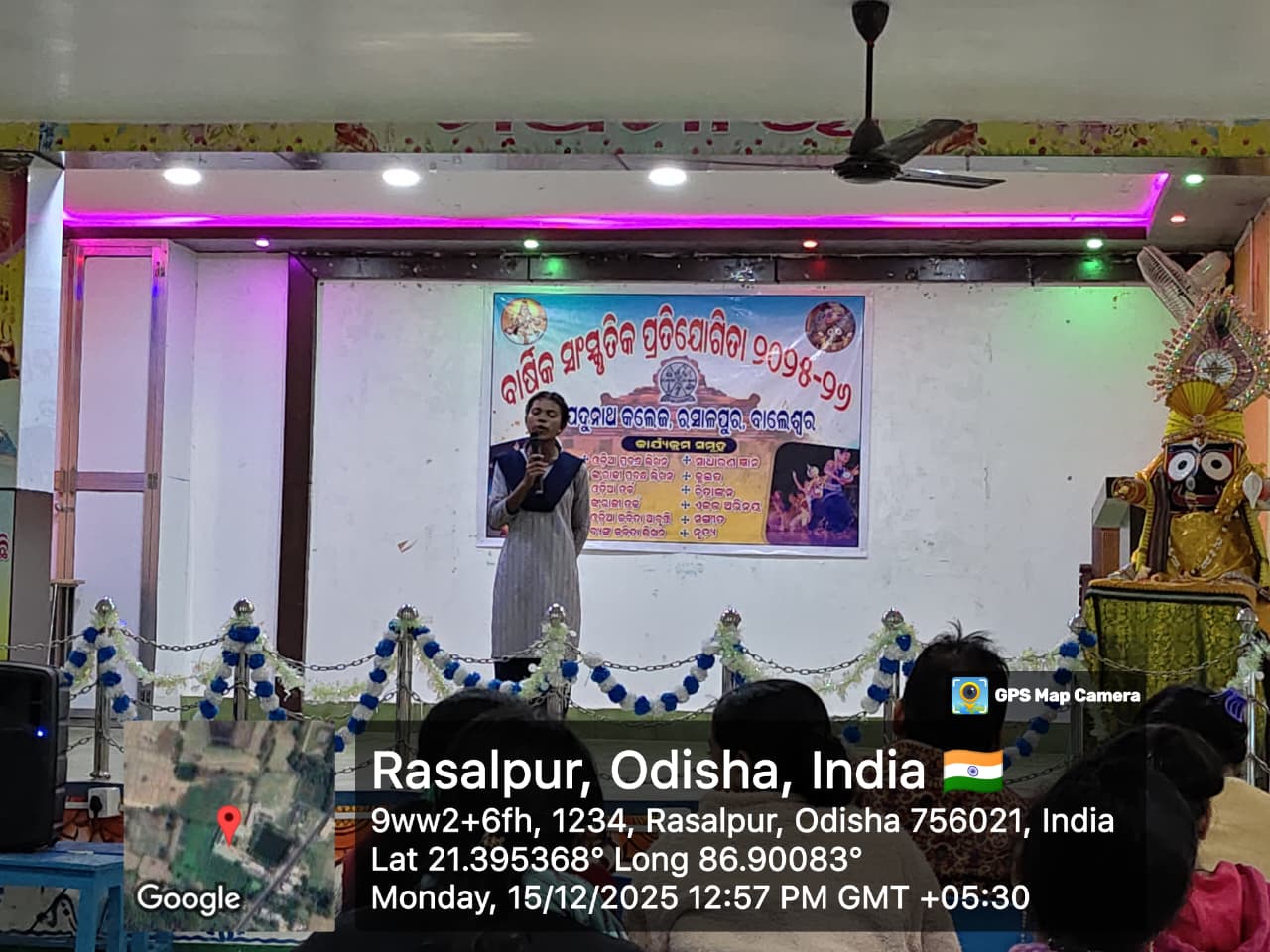 204549_albumimg_WhatsApp Image 2025-12-15 at 3.48.27 PM (1).jpeg